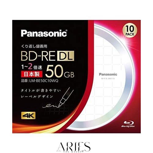 LM-BE50C10WQ 録画用 BD-R DL 片面2層 50GB 書換型 2倍速 10枚