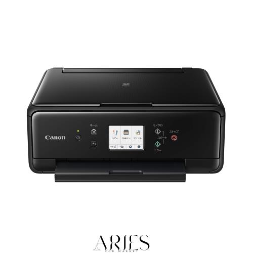 Canon プリンター A4インクジェット複合機 PIXUS TS6330 ブラック 2019年モデル 5色・独立型・対応インクBCI-380/381シリーズ