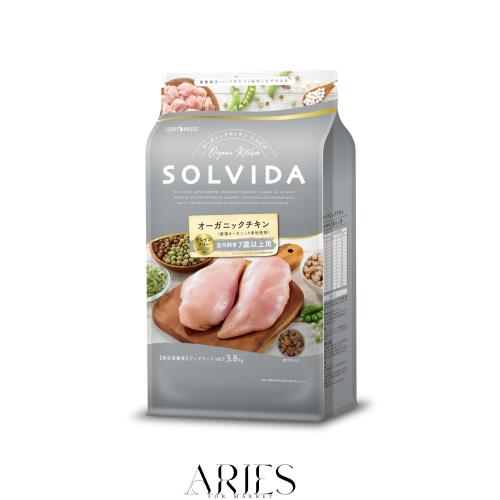 ソルビダ　ペットフード　ご飯　シニア　犬 SOLVIDA ソルビダ インドアシニア 室内飼育老犬用｜ドッグフード