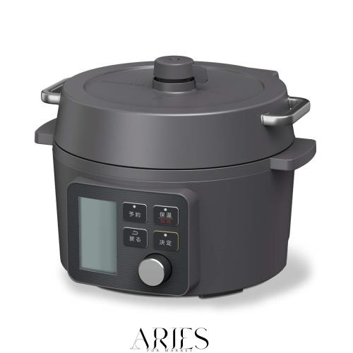 電気圧力鍋 2.2L ブラック KPC-MA2-B アイリスオーヤマ 65種類自動メニュー搭載