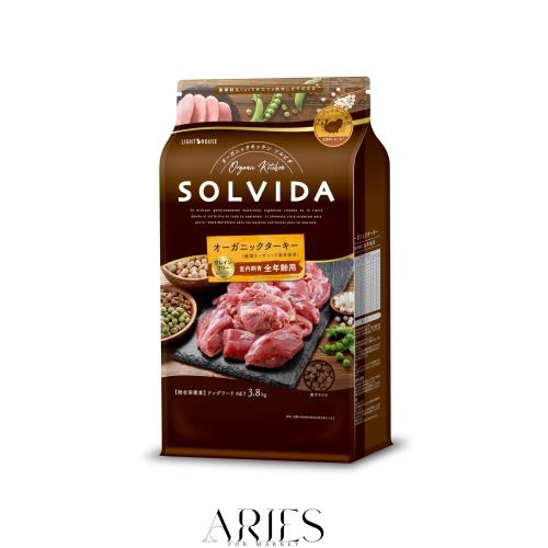 【Amazon.co.jp限定】 ソルビダ(SOLVIDA) グレインフリー ドッグフード 室内飼育全年齢対応 ターキー 3.8kg