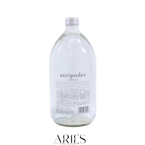 アンティポディーズ 炭酸水 スパークリングウォーター 1000ml 12本