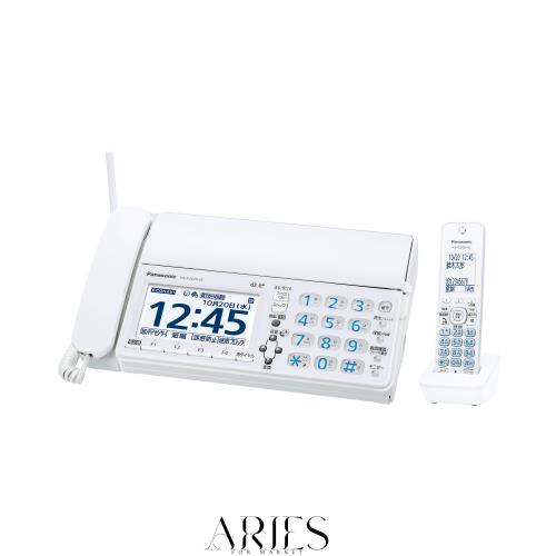 パナソニック デジタルコードレスFAX 子機1台付き 迷惑ブロックサービス対応 ホワイト KX-PZ620DL-W