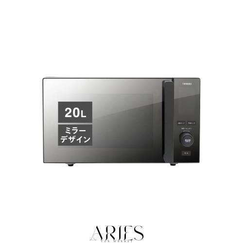 ツインバード 電子レンジ フラットテーブル 一人暮らし 単機能 20L 700W 赤外線センサー 静音 スタイリッシュ お手入れ簡単 ブラック DR-