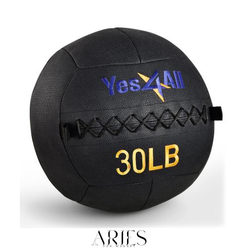 イエスフォーオール(Yes4All) ウォールボール メディシンボール ソフトメディシンボール 筋トレボール ピュアブラック 体幹 強化 トレー
