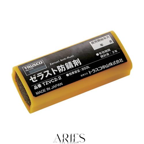 TRUSCO(トラスコ) ゼラスト防錆剤 幅32X長さ77X厚み23 TZVC2-2