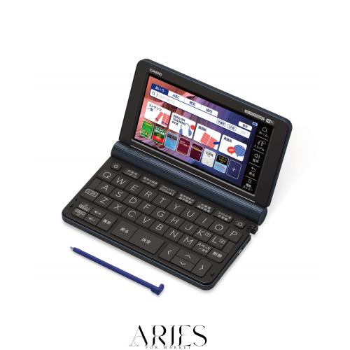カシオ 医学電子辞書 エクスワード XD-SX5900MED （85コンテンツ