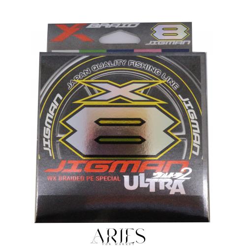 エックスブレイド(X-Braid) ジグマン ウルトラ X8 ハンガーパック 300m 4号 65lb 5カラー