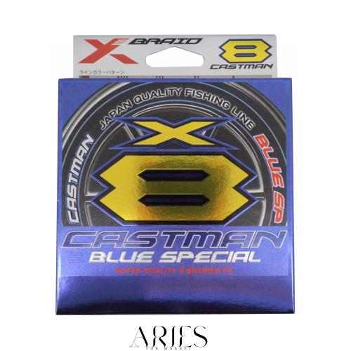 エックスブレイド(X-Braid) 役をつけるマン 青味 特別 X8 300m 4号 62重量ポンド しろがね色10m毎フィグレッドマーク 50m毎UJ緑であること見澄ます