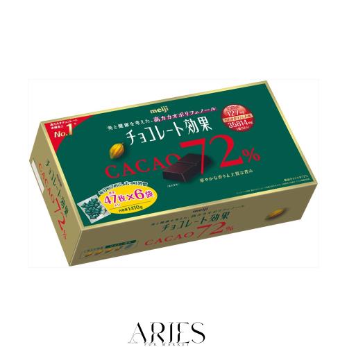 明治 チョコレート効果カカオ72% メガサイズ 1410gの通販は 6,281円