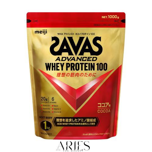 ザバス(SAVAS) アドバンストホエイプロテイン100 ココア味 1kg 明治 NEXT BODY 【Amazon.co.jp限定】の通販はその他ダイエット・健康