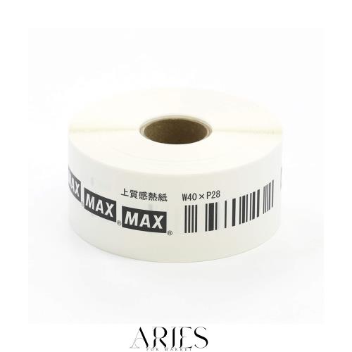 [純正]マックス 感熱上質紙ラベル 5個入 LP-S4028VP 幅40×ピッチ28mm 2877258 正規品