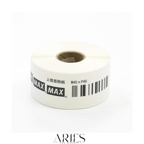 [純正]マックス 感熱上質紙ラベル 5個入 LP-S4046VP 幅40×ピッチ46mm 2877257 正規品