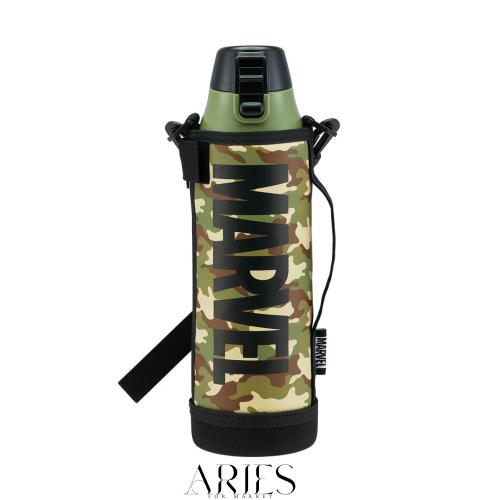 スケーター(Skater) 水筒 大容量 直飲み 990ml ステンレス 保冷 スポーツボトル カバー付 ロック付 ワンタッチ キッズ 子供 スポーツ マ