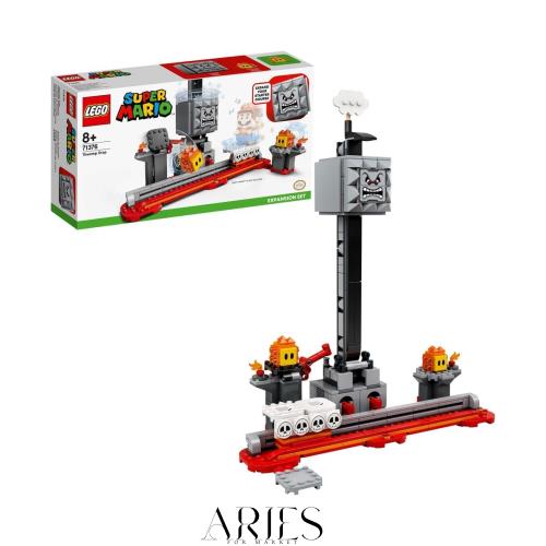 トイザらス限定 レゴ スーパーマリオ 71376 ドッスンのドキドキチャレンジ 11,650円