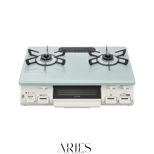 リンナイ「お知らせコンロ」 幅約60cm 片面焼グリル 左強火力 都市ガス用 KG67MTL/13A パステルミント