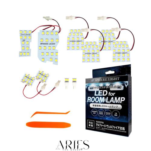 スフィアライト アルファード ヴェルファイア 30系 LED ルームランプ セット ホワイト AYH30W AGH30W AGH35W GGH30W GGH35W 専用設計 室 8,287円