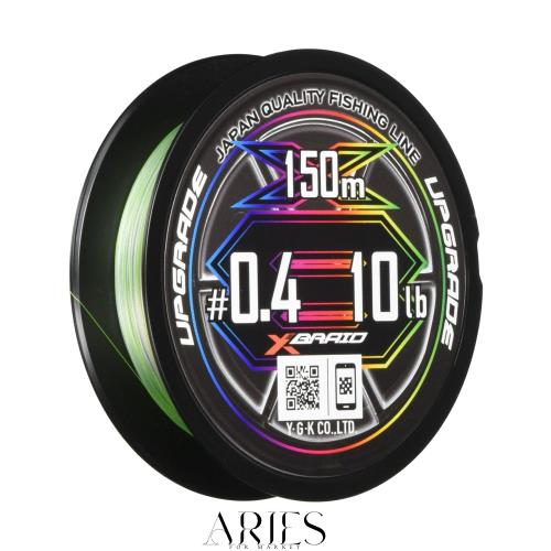 エックスブレイド(X-Braid) アップグレードX8 ペンタグラム 300ｍ 1.2号 (25lb)