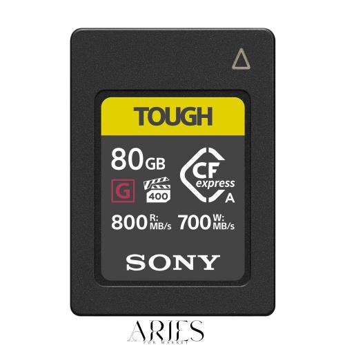【動画・連写に】ソニー CFexpress Type Aメモリーカード CEA-G80T TOUGH 80GB(ILCE-1/FX6/FX3/ILCE-7SM3/ILCE-7M4対応)
