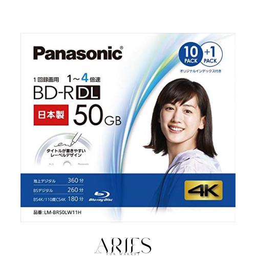パナソニック(Panasonic) 録画用50GB 2層 1-4倍速対応 BD-R追記型 ブルーレイディスク 10+1枚パック LM-BR50LW11H