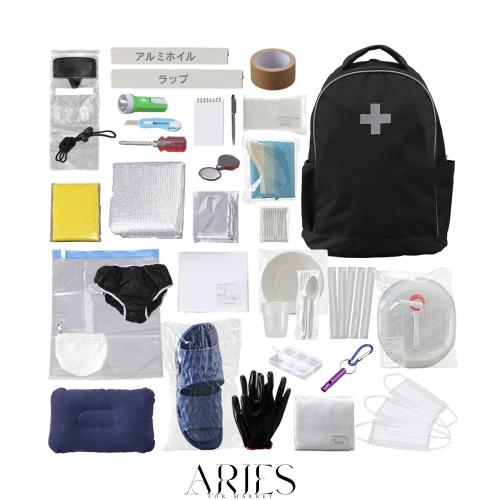 【防災士監修】 アイリスオーヤマ(IRIS OHYAMA) エアー枕付きで避難所生活も快適にこれ1つで安心防災リュック 1人用 33点 ブラック BRS-3