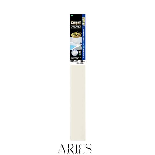オーエ 風呂ふた アイボリー 幅80cm×長さ150.5cm ネクスト 超薄型 スリム設計 防カビ W-15