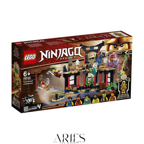 レゴ(LEGO) ニンジャゴー エレメント・トーナメント 71735 おもちゃ