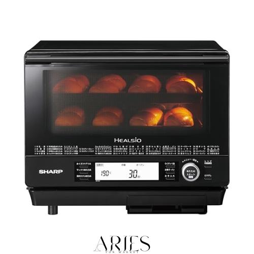 シャープ ウォーターオーブン ヘルシオ AX-XJ1-B ブラック 30L 2段調理 コンベクション