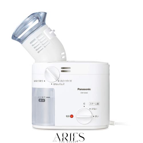 パナソニック スチーム吸入器 約43℃スチーム のど・鼻ケア ホワイト EW-KA65-W