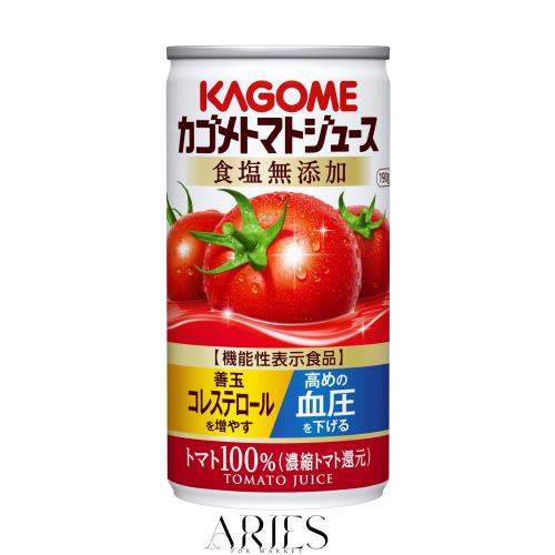 【仕かける商いもの】[2CS] カゴメ 赤なす清涼飲料水 波の花無足し加える(190g×30本)×2箱 [役立つこと性書きあらわす食料雑貨類]
