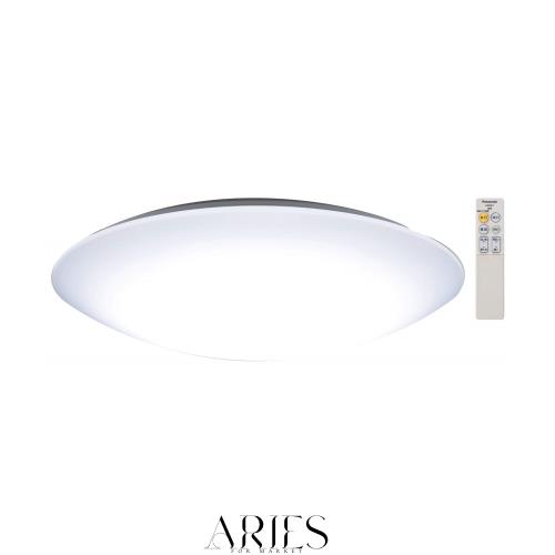 パナソニック 日本製 LEDシーリングライト 調光・調色タイプ ~10畳 4899lm リモコン付 HH-CF1020AZ 【Amazon.co.jp限定】