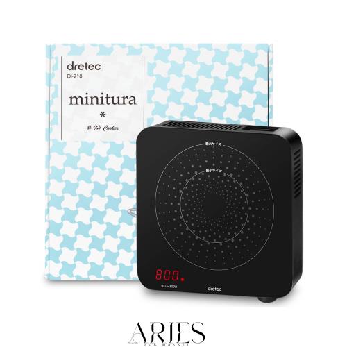 エミネンスTHECOPPERHEAD 10インチリード/リズムギタースピーカー(中古品)