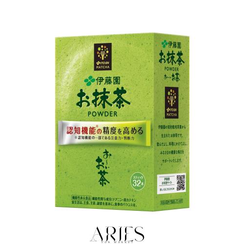 [機能性表示食品] 伊藤園 おーいお茶 お抹茶 パウダー スティック 1.7g×32本 粉末