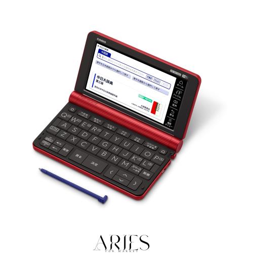 未使用品電子辞書CASIO 中国語カラータッチペン付き