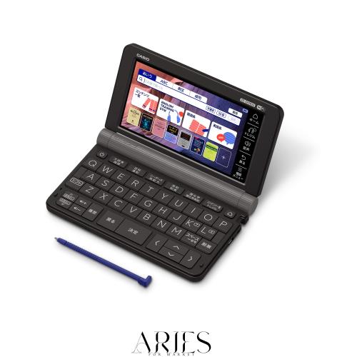 カシオ 電子辞書 大学生(理化学コンテンツ充実) エクスワード XD-SX9850 200コンテンツ XD-SXN985 セット
