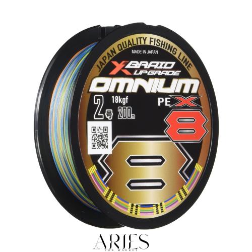 エックスブレイド(X-Braid) オムニウムX8 アップグレード 500m ハンガーパック 10号