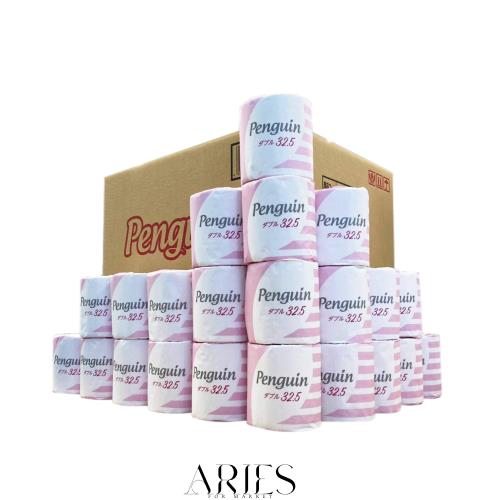 【ケース販売】丸富製紙 ペンギン トイレットロール 個包装 32.5m 1Rダブル 60 個入り