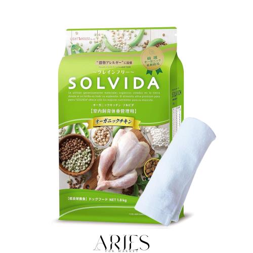 ソルビダ ドッグフード オーガニック ＆ グレインフリー チキン ５.８kg 室内飼育 体重管理 用 オリジナルハンドタオル セット【お値段その通販は