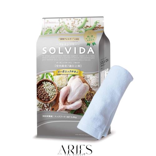ソルビダ ドッグフード オーガニック ＆ グレインフリー チキン １.８kg 室内飼育 ７歳以上 用 オリジナルハンドタオル セット【お値段そ