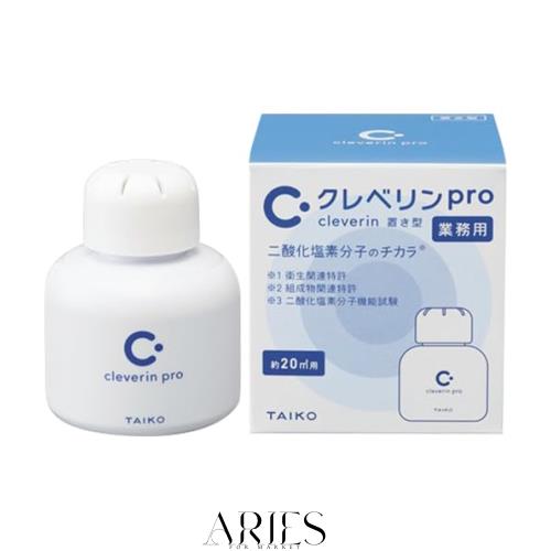 【大幸薬品】クレベリンpro 置き型 20？ (8〜12畳)用×10個セット 業務用 まとめ買い/リビング/オフィス/教室/保育園/幼稚園/病院/学校/