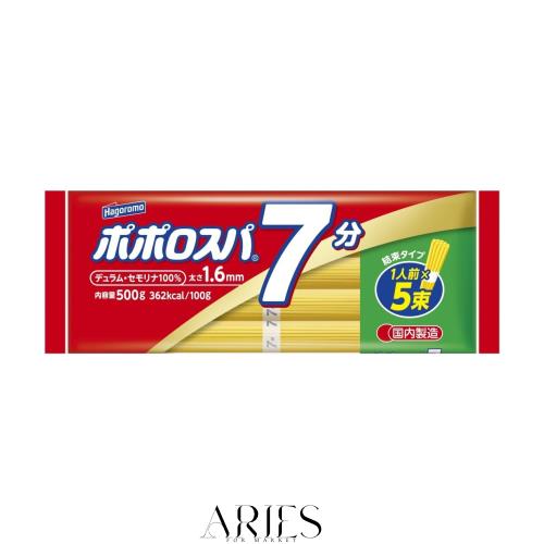 はごろも ポポロスパ 7分 結束 500g (5655) ×15個