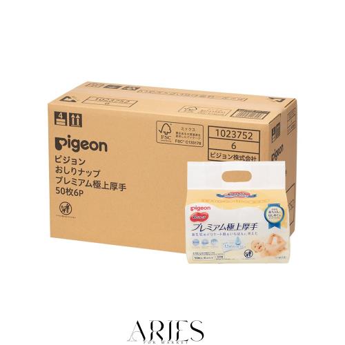 【おしりふき 詰替用】ピジョン Pigeon おしりナップ プレミアム極上厚手 50枚×6パック×6個入り[ケース品]の通販は 8,574円