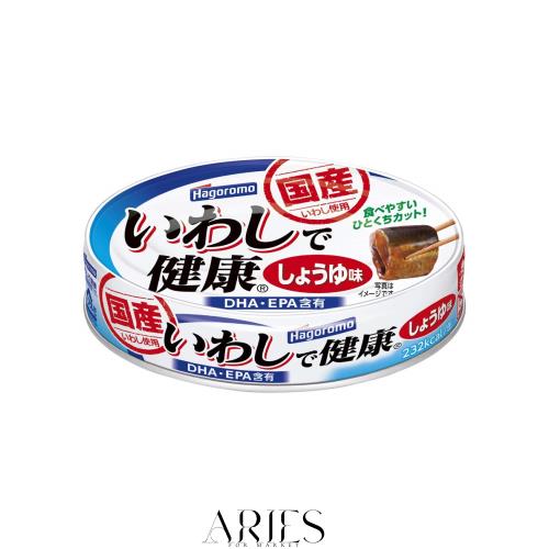 はごろも いわしで健康 しょうゆ味 100g (1560) ×30個