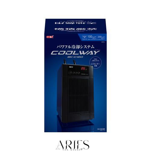ジェックス COOL WAY クールウェイ BK-C120 水槽用冷却用クーラー