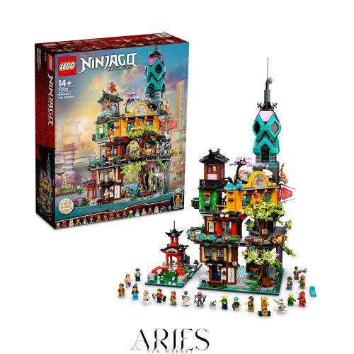 レゴ(LEGO) ニンジャゴー ニンジャゴーシティ・ガーデン おもちゃ 玩具 プレゼント 誕生日 ブロック クリスマス 男の子 女の子 子供 14歳