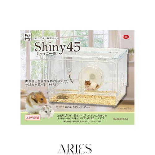 SANKO シャイニー45 6,749円