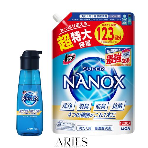 【まとめ買い 大容量】トップ スーパーナノックス 蛍光剤・シリコーン無添加 高濃度 洗濯洗剤 液体 本体プッシュボトル400g+詰め替え 超の通販は