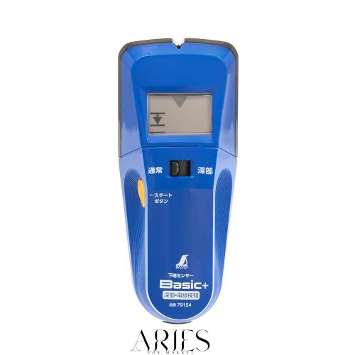 シンワ測定(Shinwa Sokutei) 下地センサー Basic+ 深部・電線探知 液晶表示 79154