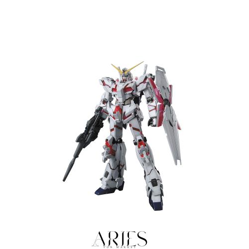 MG 機動戦士ガンダムUC ユニコーンガンダム 1/100スケール 色分け済みプラモデル
