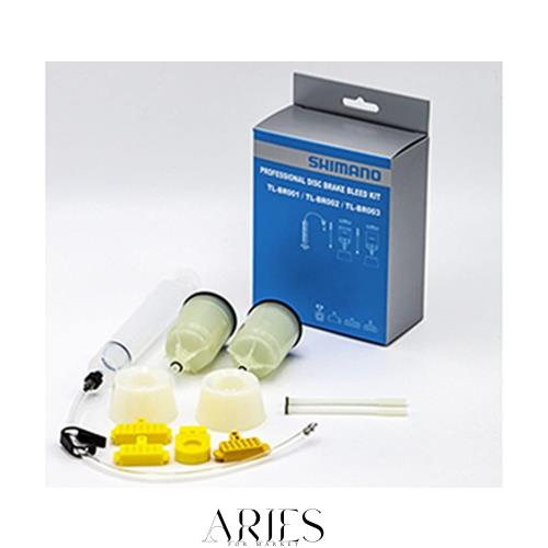 シマノ TLBRディスクブレーキブリートキット 中